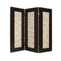 71" X 84" Brown Wood  Screen-0