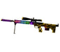Light Up Multicolor Desert Camo Rifle-0